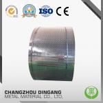 30-2500 mm Width Aluminium Plain Sheet Used For Walls / Fins / Housing for sale