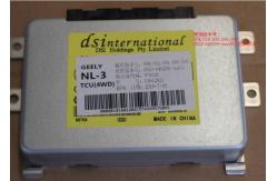 China Geely Boyue transmission control module with advanced technology and fine workmanship supplier