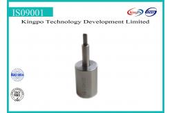 China GB17465.3-Figure 4 |  Appliance Couplers GaugesGB17465.3-Figure 4 |  Appliance Couplers Gauges supplier