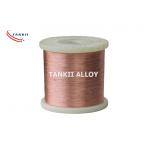 Emitter Resistor Manganese Copper Nickel Alloy Wire for sale