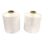 Z Twist 150D/48F DTY Polyester Yarn NIM for sale