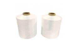 China 150D Polyester Yarn 75D Polyester Medium Stretch DTY Yarn Customizable Weight supplier