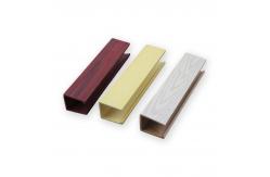 China Durable Wood Plastic Composite Wall Panel Ceiling Tube WPC Slat Waterproof Lightweight supplier