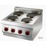 Floor Standing Gas Cooker with 4 Burners 220V Commercial Cooking Equipment Food Bakery Equipment for sale