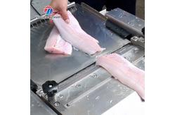 China 30pcs/min Fish Processing Machine Squid Cuttlefish Skin Peeler supplier