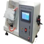 8L/Min 0-500pa Lab Testing Equipment Mask Gas Exchange Pressure Difference Tester for sale