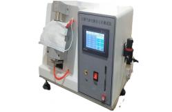 China 8L/Min 0-500pa Lab Testing Equipment Mask Gas Exchange Pressure Difference Tester supplier