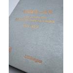 Offset Printing Colouring Book Printing Perfect Binding 80gsm 90gsm for sale