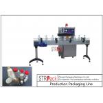 Electromagnetic Induction Aluminium Foil Cap Sealing Machine For 20mm-80mm Diameter Cap for sale