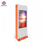 32- 75 Commercial Outdoor LCD Digital Sign Intelligent management for sale