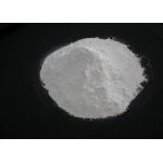 Lower Viscosity Paint Matting Agent For Matte Finish UV Coating And Spraying Coating for sale
