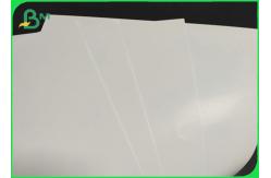 China High Brightness A4 Glossy Coated Paper Sheets 130g 140g Photo Printing Paper supplier