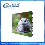 P4 CE RGBcolour Outdoor Led HD Display Screen IP65 Left And Right Connection With Air Outlet for sale