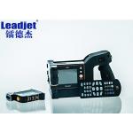 U2 Hand held Batch Code Printer , Industrial Online Inkjet Printer For Cans for sale