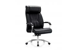 China Black Executive Office Chair Rolling Swivel PU Leather Chair supplier