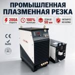 200A Plasma Cnc Machine Cutting Thickness Up To 50mm for sale
