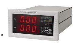 China Dual channel Rotational Speed Sensor Intelligent Vibration Monitoring Jiangling supplier