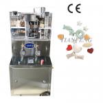 ZP12A TCCA Caplets Pill Tablet Press Machine For Round Special Shape for sale