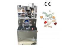 China ZP12A TCCA Caplets Pill Tablet Press Machine For Round Special Shape supplier