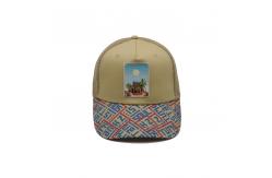 China Printed Patch 5 Panel Trucker Cap Light Yellow Polyester And Mesh supplier
