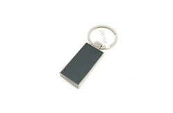 China Metal Keychain Holder The Perfect Combination of Style and Functionality supplier