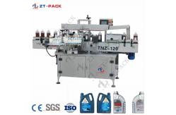 China 50mm Front And Back Labeling Machine 6000bph , 12000bph Bottle Label Sticking Machine supplier