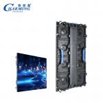 Indoor P2.6 500*1000 Full Color Video Wall Led Display Shopping Mall Rental Event Tv Show for sale