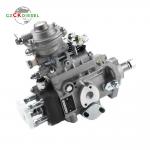 VE4 Fuel Injection Pump 0460414069 VE4/11F2000R347