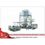 Double Die Head Film Blowing Machine with automatic winder / Double Layer for sale