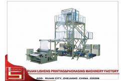 China Double Die Head Film Blowing Machine with automatic winder / Double Layer supplier