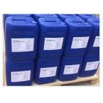 Stannous Octoate T12 Dibutyltin Dilaurate For Flexible Foam for sale