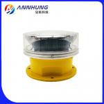 Ultra High Intensity Solar Aviation Obstruction Light FAA Type B Aircraft Warning System for sale