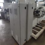 Servo Control  AC220V 0.5Mpa Mask Manufacturing Machine