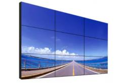 China 1.8mm Bezel 55In SCCP NT8C LCD Video Wall Display supplier