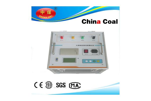 Frequency Digital Earth Resistance Tester