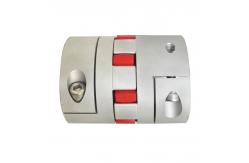 China Clamping type Plum Shape Flexible Aluminium Coupling supplier
