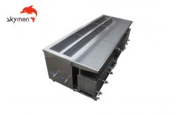 China Skymen JP-2072T Industrial Ultrasonic Cleaner Quick Clean Blinds Persianas Curtains supplier