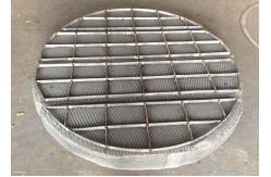 China 1400mm Round Demister Pad 511 supplier