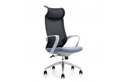 China High Elasticity Foam High Back Mesh Office Chair 12kg Sleek Design supplier