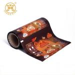 PE PET Heat Seal Coffee Packaging Bags Food Grade Plastic Packaging Film Roll for sale