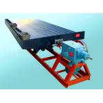 0.1～1.8 T/H Ore Dressing Equipment Shaking Table Mineral Processing Low Consumption for sale