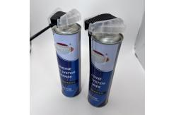 China Reliable Actuator with Extension Tube - Controlled Dispensing for Agricultural Applications supplier