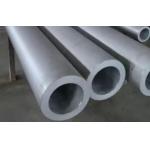 Customizable Length Alloy Steel Tube - 1.2-30 Wall Thickness for sale