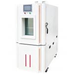 Customized Fast Constant Temperature And Humidity Stability Test Chamber for sale
