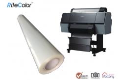 China Waterproof Clear Transparent Inkjet Screen Printing Film 100um for Digital Printing supplier