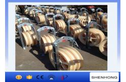 China Overhead Lines Large Diameter Rope Pulley Two Bundled Stringing Blocks supplier
