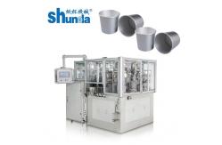 China Boost Production High Speed Automatic Paper Cup Machine With Optional Feeder supplier