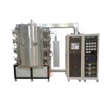 Vertical Orientation Glass Coating Machine,  PVD Glass Smoking Weed Pipes Decorative Coatings for sale