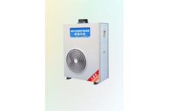 China Silent Commercial Dehumidifier for Optimal Moisture Control Property Protection supplier