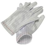 Stripe Carbon Cleanroom ESD Antistatic Polyester Gloves for sale